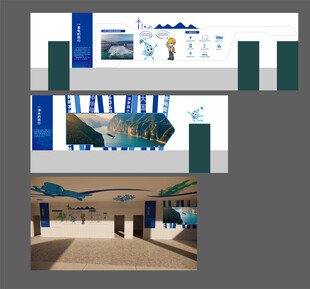 一度电一滴水 长江