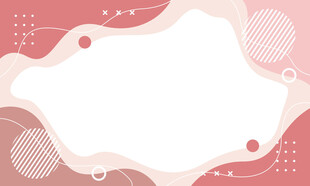 粉色波浪边框背景图