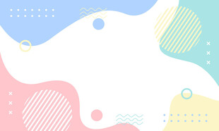 多彩流体渐变抽象背景图