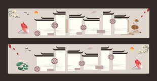 古典企业文化长廊