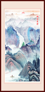 山水画挂画