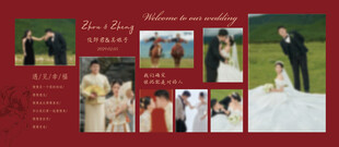 红色婚礼照片墙展示区