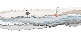 新中式意境水墨画