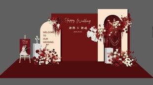 浪漫红色系婚礼场景布置
