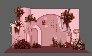 粉色浪漫婚礼舞台布置