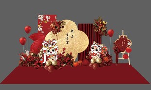 中式喜庆场景布置装饰生日宴弥月