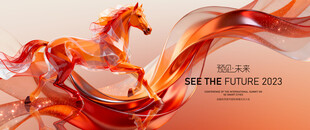 2026年 马年背景 