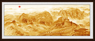 金色国画长城