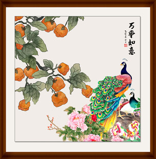 国画柿子装饰画