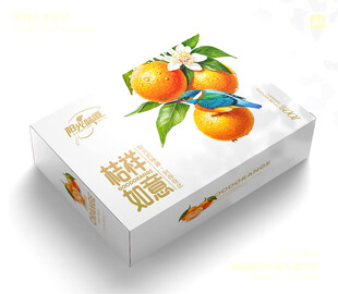 沃柑礼盒 春见包装