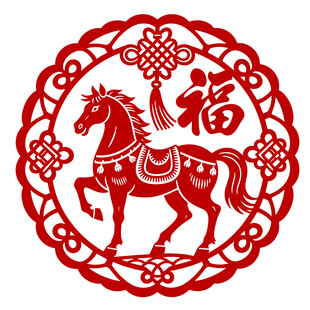 非遗红色马年剪纸窗贴马年素材