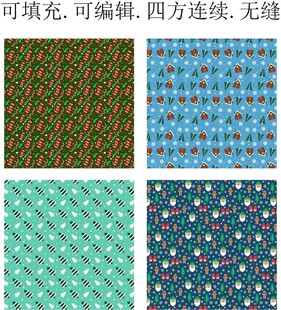 圣诞图案   围巾  圣诞老人