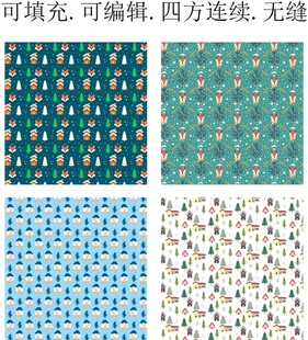 圣诞贴纸 卡通狐狸  趣味动物