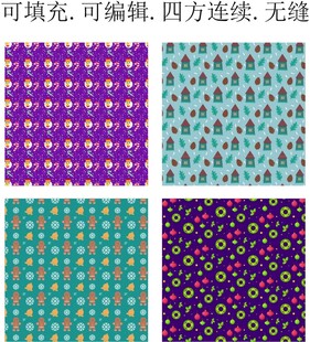 趣味圣诞图案  姜饼人 平安夜