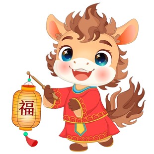 马年春节拿福字灯笼卡通小马驹