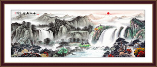 江山如画山水图 