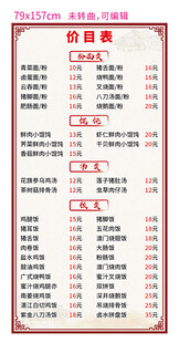 考研英语大纲词汇表