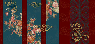 中式花纹 新中式婚礼