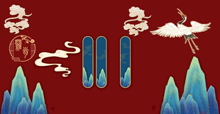 红色婚礼 中式婚礼