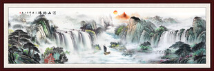 福居宝地山水画