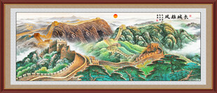 长城装饰画