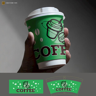 手持绿色咖啡杯特写