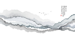 新中式水墨山水画