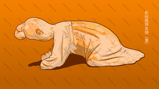 唐代彩绘跪拜女佣