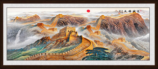 长城风景画