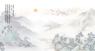 新中式水墨国画山水背景墙壁画