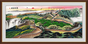 长城国画