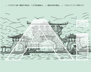 张家界天门山景区