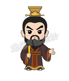 卡通版古代帝王形象