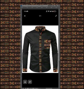 民族风矢量几何图片