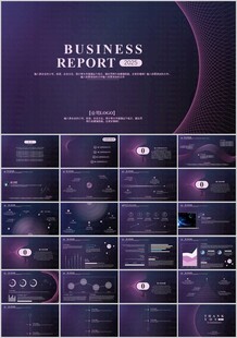 酷炫空间网状科幻科技PPT