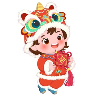 春节戴舞狮帽拿福字中国结小女孩