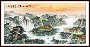 山水风景画