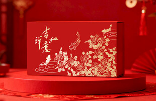 年货包装  下载为展开图