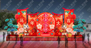 2026马年彩灯造型