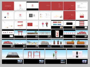 校园文化建设vi