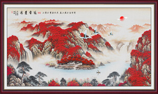 聚宝盆山水画聚宝盆