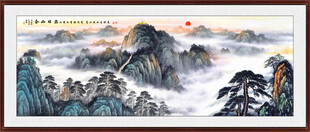 泰山办公室山水画 会客厅壁画