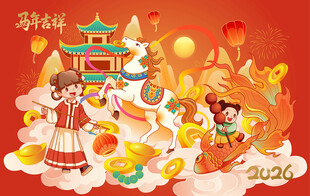 新春佳节孩童嬉戏贺岁图