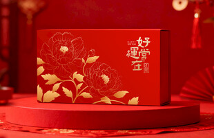 年货包装  下载为展开图