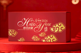 年货包装  下载为展开图