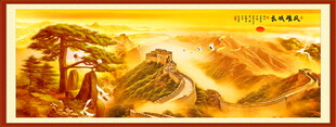 金色国画长城