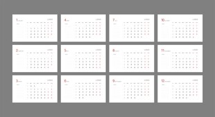 2026 日历 未转曲