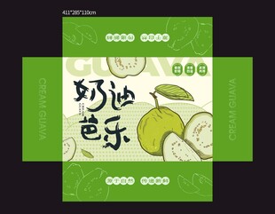 巧油芭乐包装设计图