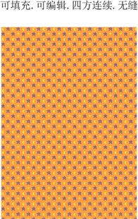 星星图案 五角星  星空背景 