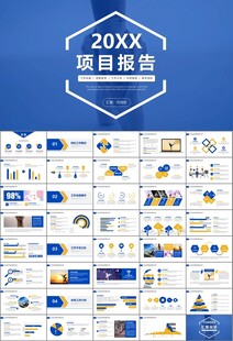 舞蹈培训芭蕾舞培训ppt